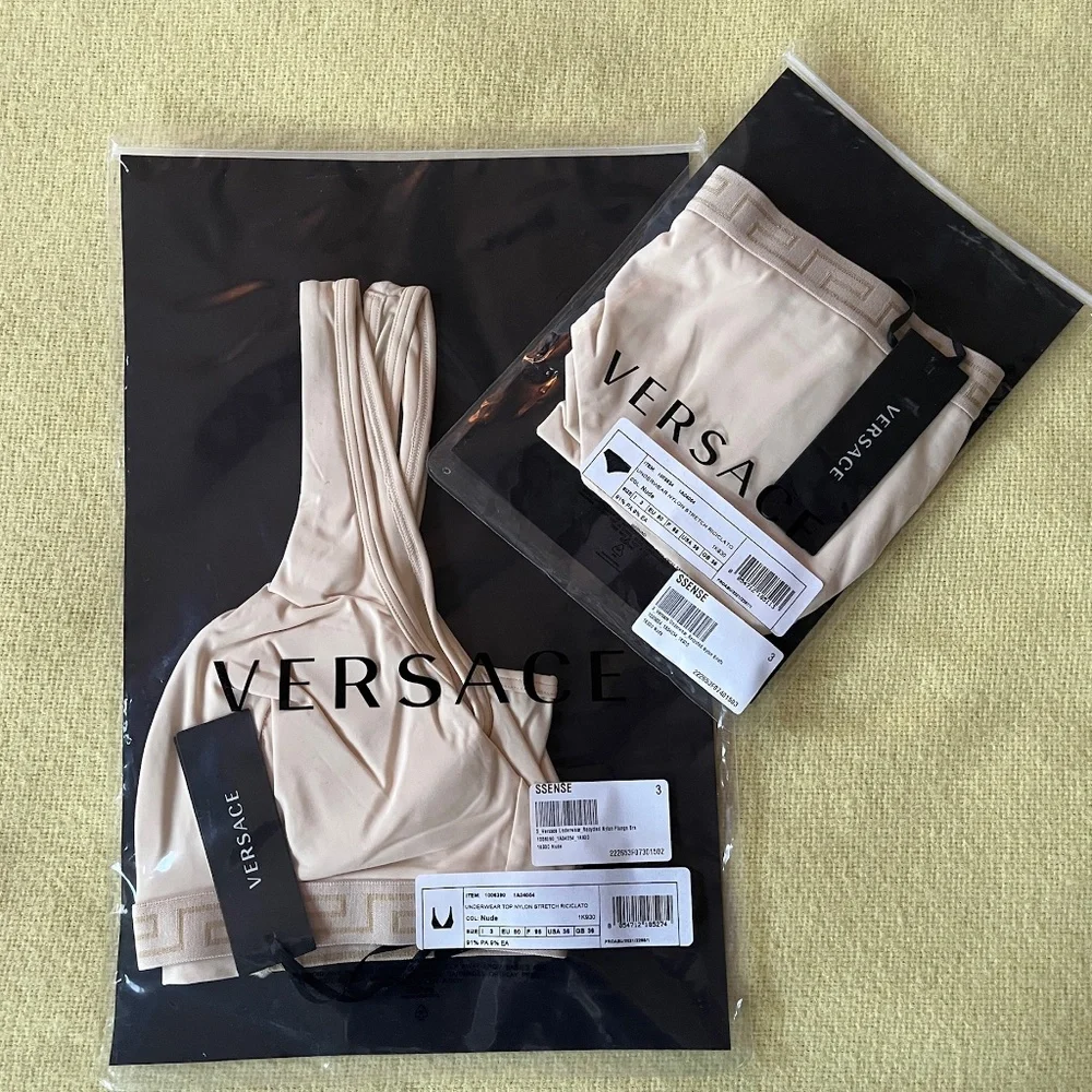 NWT - Versace - Greca Border Bra & Brief Set - Size 3 - Nude - Picture 1 of 5